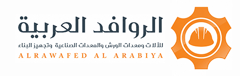 شركة الروافد العربية